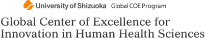 University of Shizuoka Global COE Program//Global Center of Excellence for Innovation in Human Health Sciences